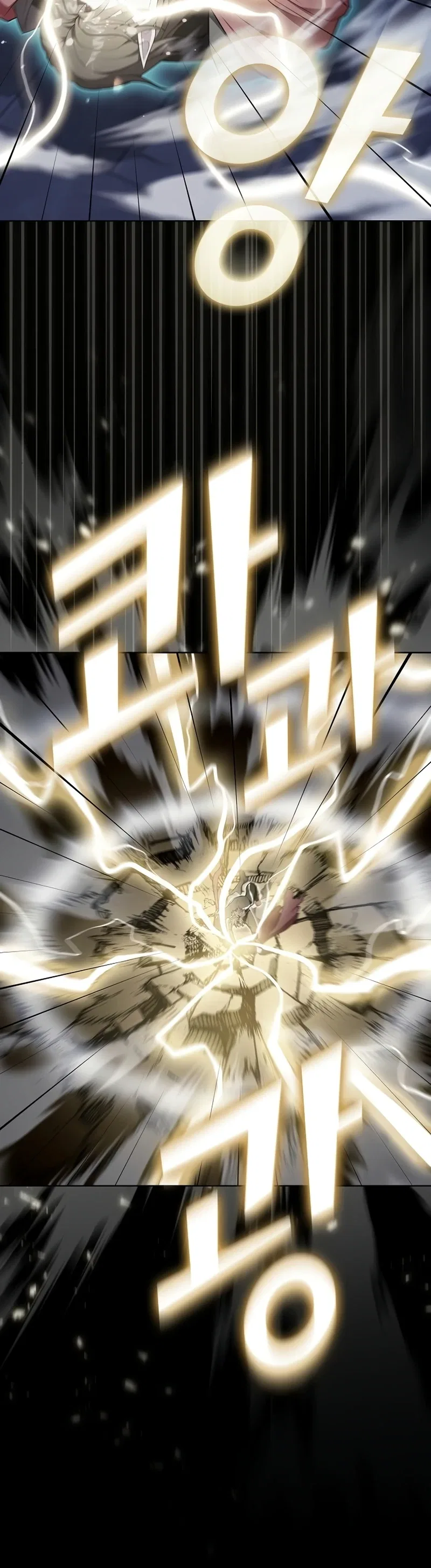 The Tutorial Tower of the Advanced Player Chapter 163 – Page 4