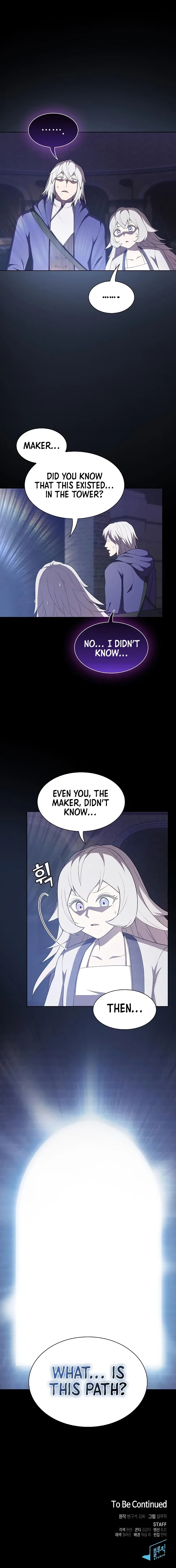 The Tutorial Tower of the Advanced Player Chapter 159 – Page 13