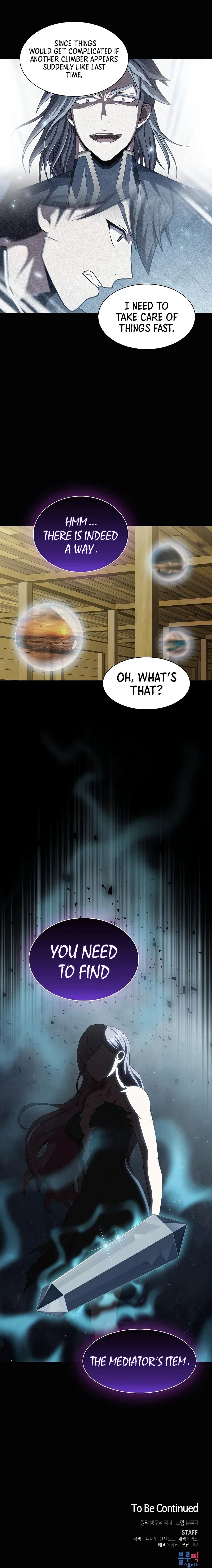 The Tutorial Tower of the Advanced Player Chapter 108 – Page 13