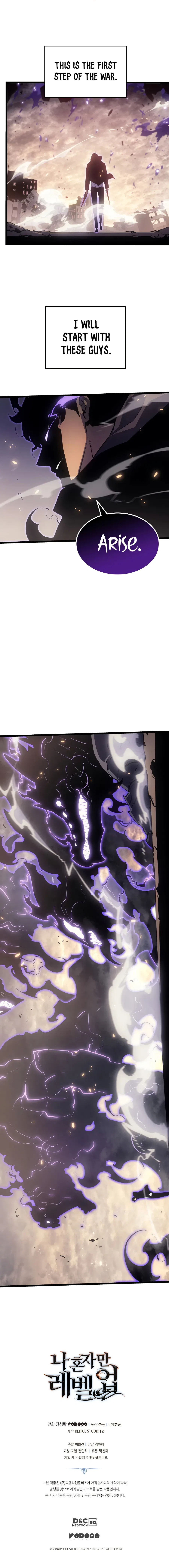 Solo Leveling Chapitre 171 VF – Page 16