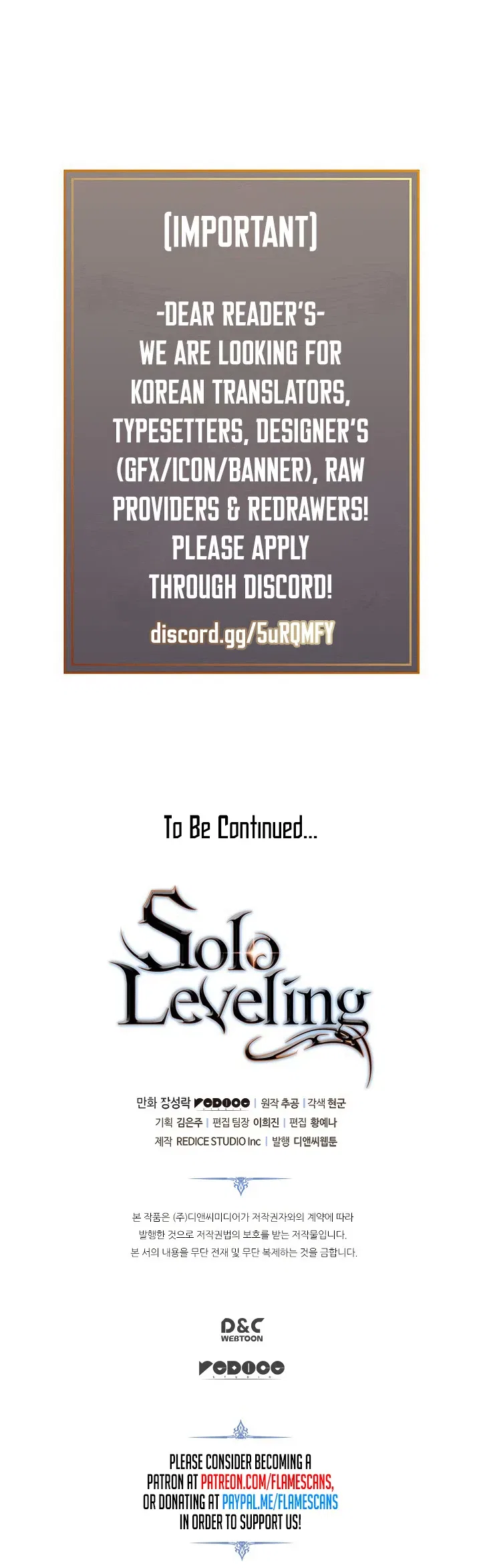 Solo Leveling Chapter 128 – Page 18
