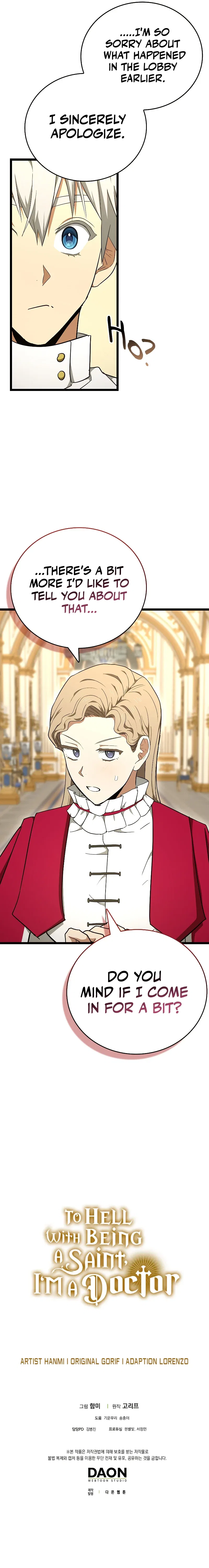 To Hell With Being A Saint, I'm A Doctor Chapter 81 – Page 13