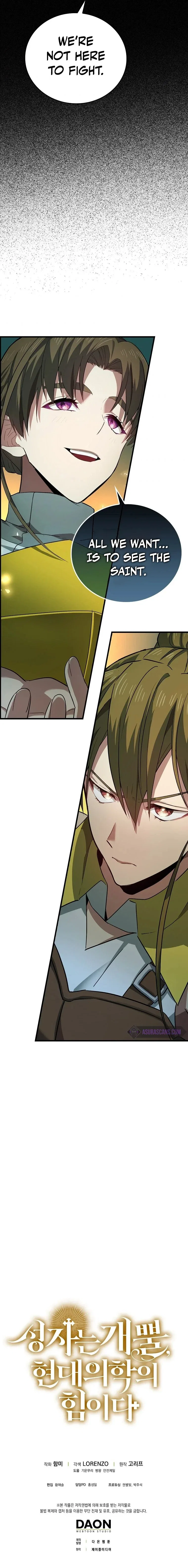 To Hell With Being A Saint, I'm A Doctor Chapter 19 – Page 13