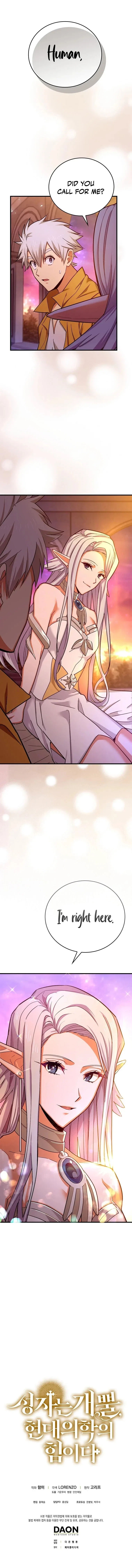 To Hell With Being A Saint, I'm A Doctor Chapter 15 – Page 13