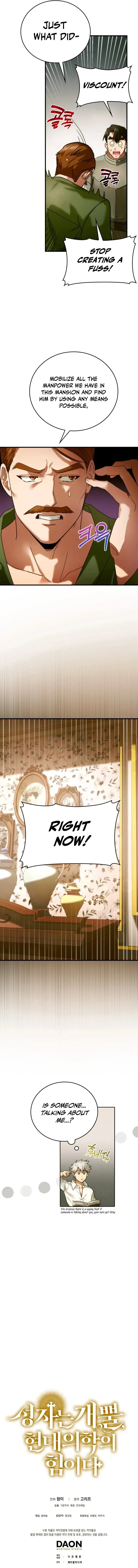 To Hell With Being A Saint, I'm A Doctor Chapter 6 – Page 13