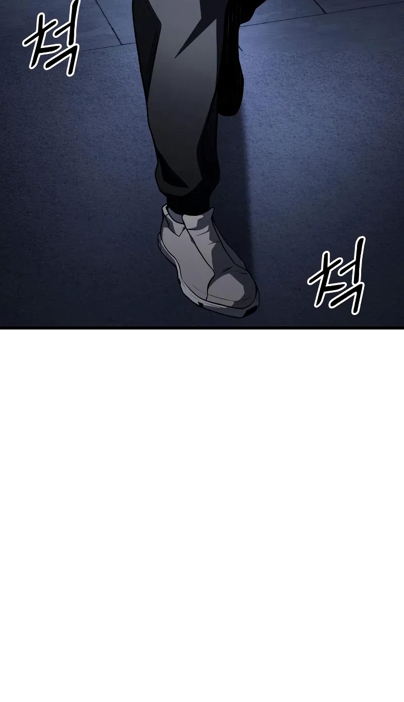 Kill The Dragon Chapter 51 – Page 10