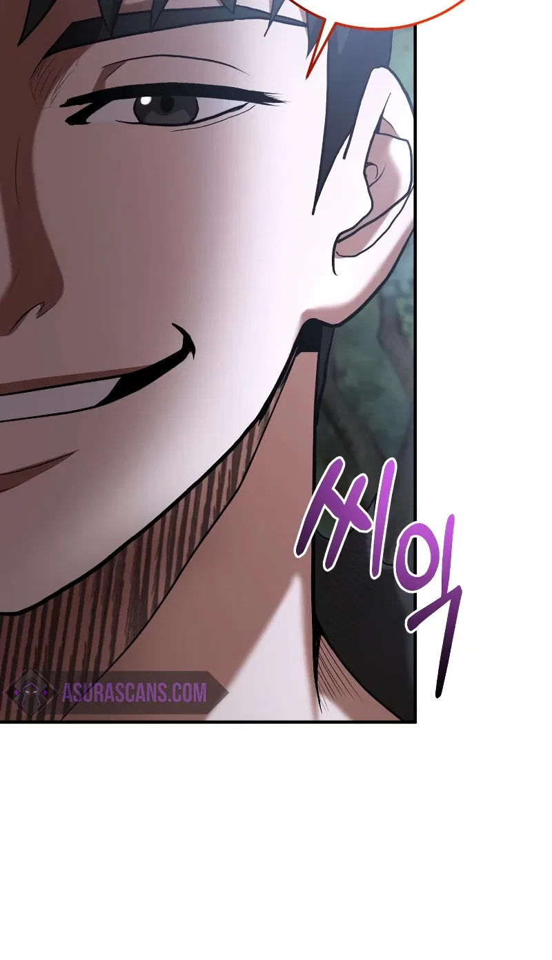 I Became a Renowned Family's Sword Prodigy Chapter 73 – Page 13
