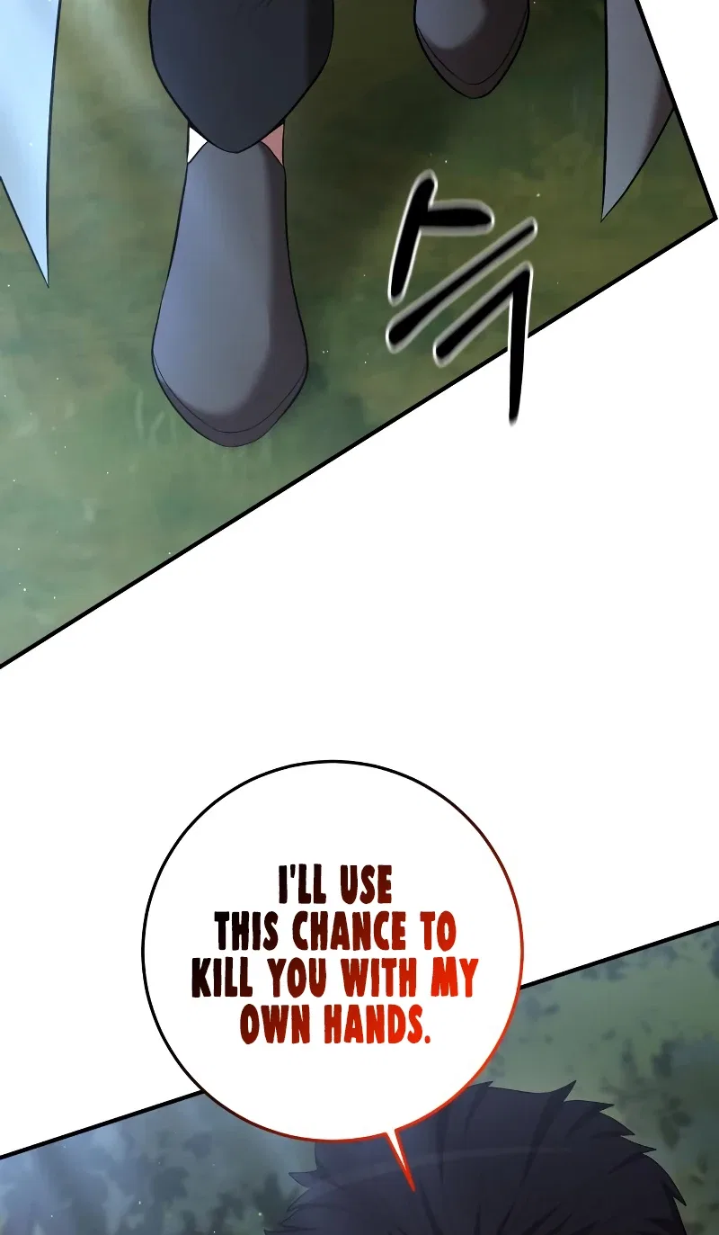 I Became a Renowned Family's Sword Prodigy Chapter 72 – Page 3