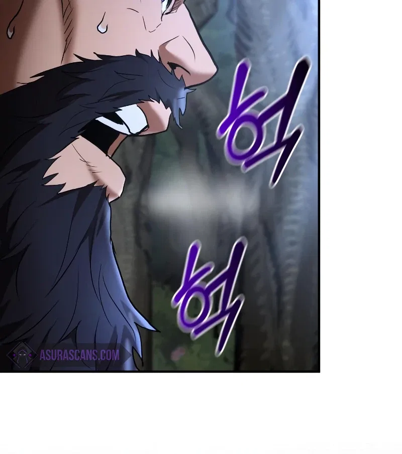 I Became a Renowned Family's Sword Prodigy Chapter 72 – Page 5