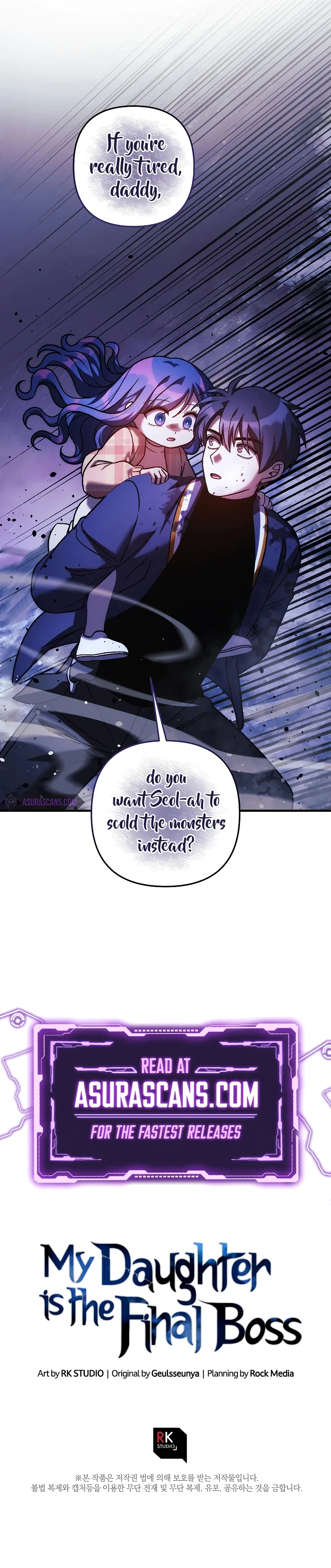 My Daughter is the Final Boss Chapter 127 – Page 13