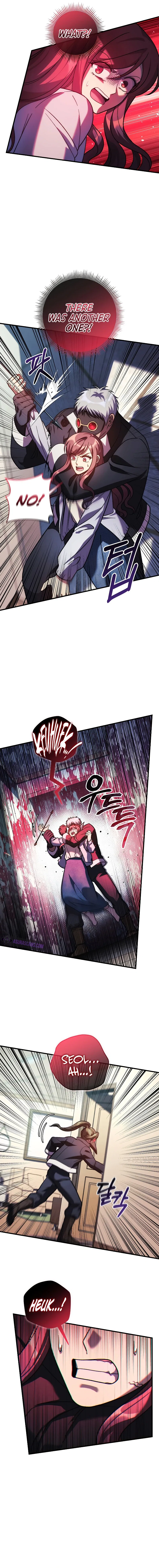 My Daughter is the Final Boss Chapter 123 – Page 7