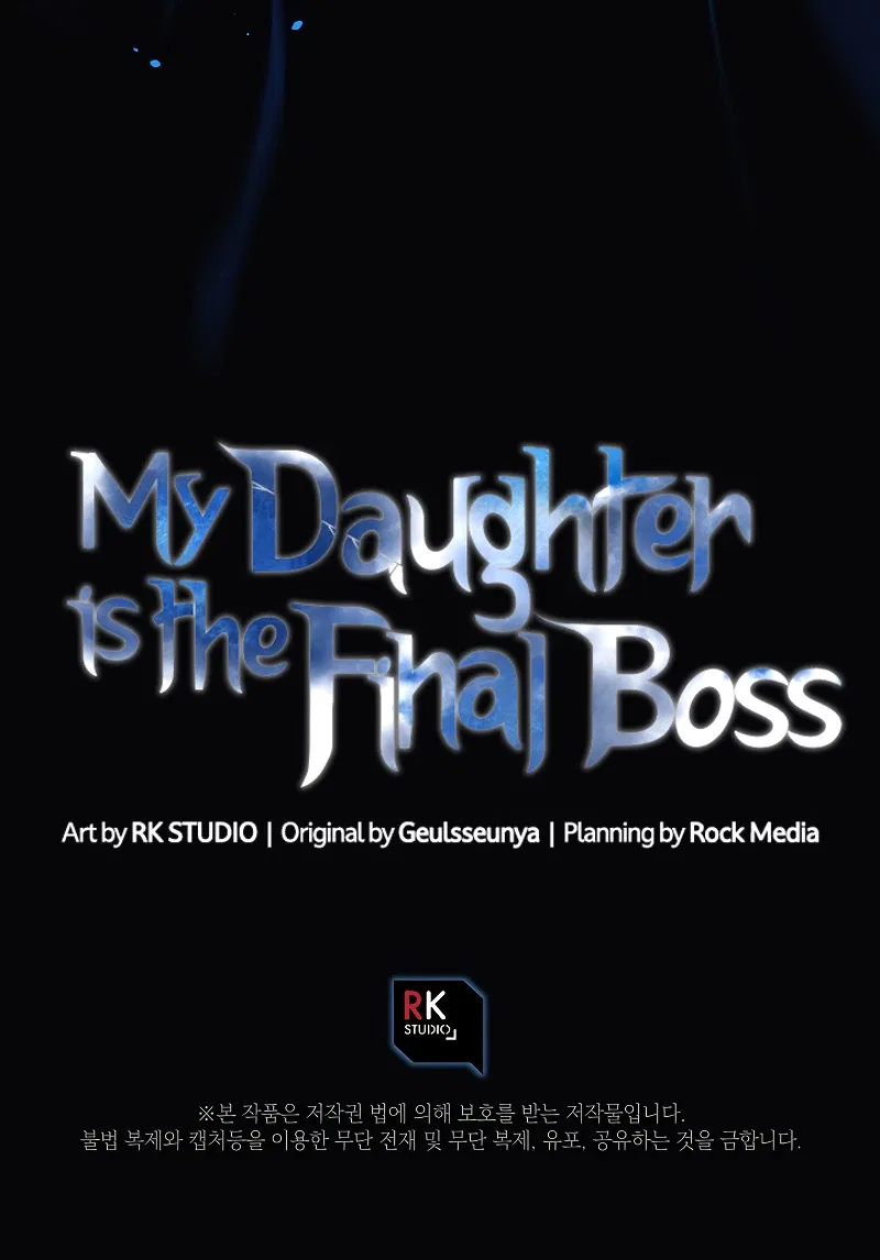 My Daughter is the Final Boss Chapter 120 – Page 13