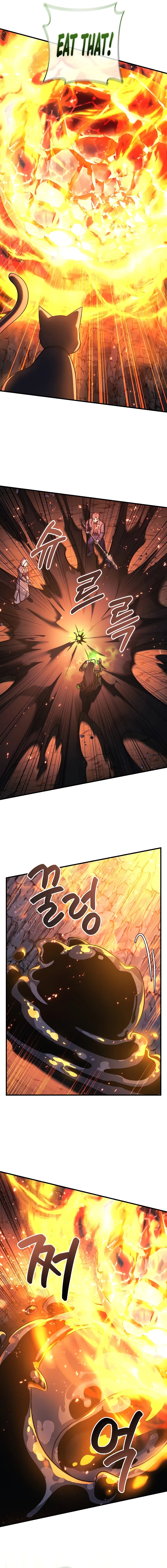 My Daughter is the Final Boss Chapter 118 – Page 14