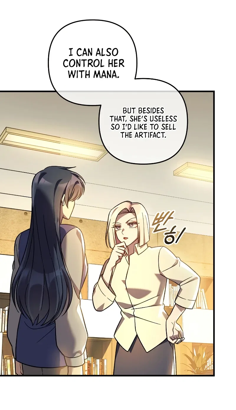 My Daughter is the Final Boss Chapter 106 – Page 6