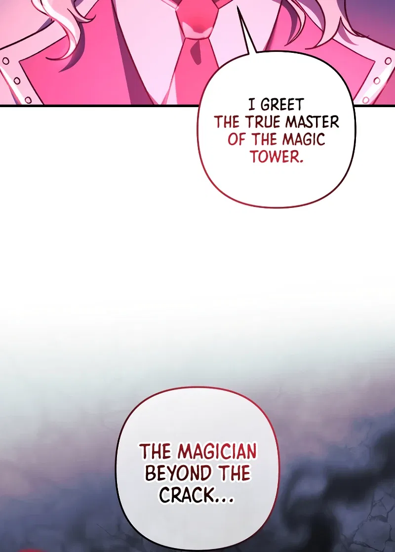 My Daughter is the Final Boss Chapter 106 – Page 14