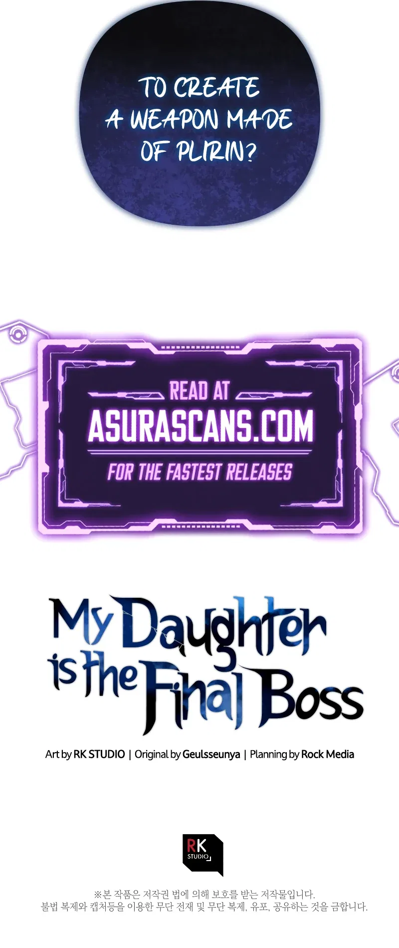 My Daughter is the Final Boss Chapter 87 – Page 13