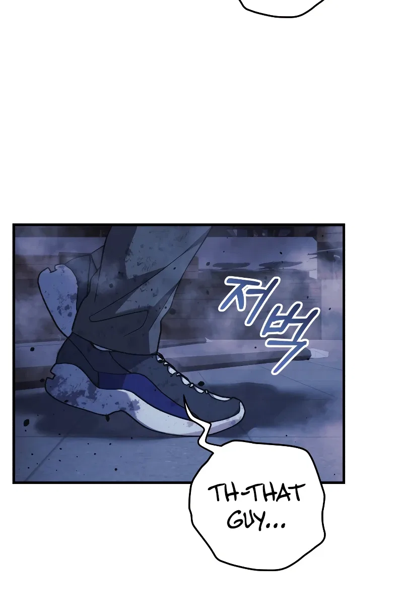 My Daughter is the Final Boss Chapter 86 – Page 8
