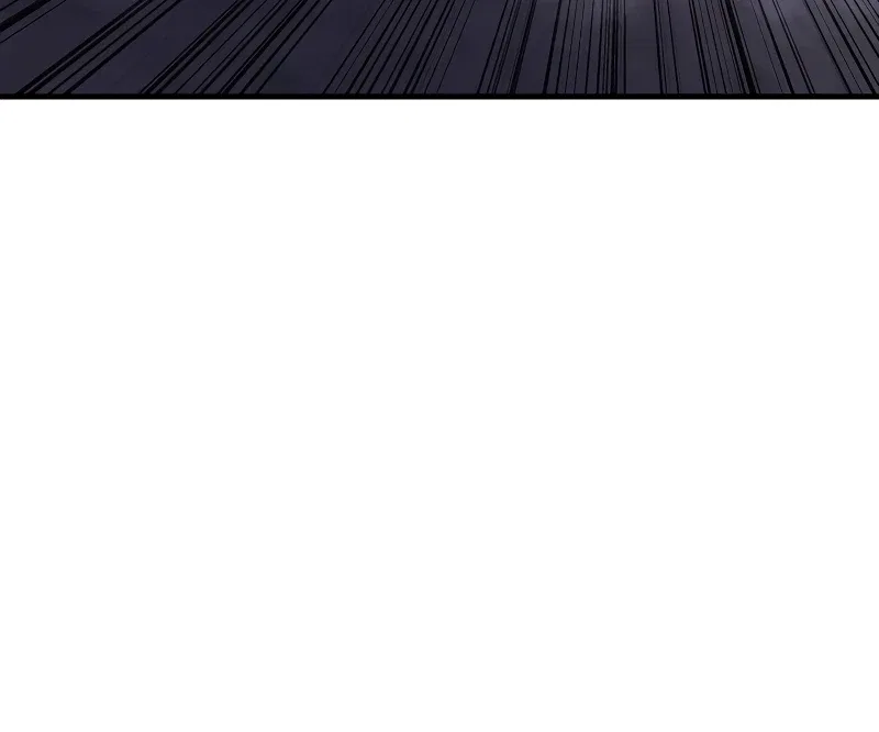 My Daughter is the Final Boss Chapter 83 – Page 3