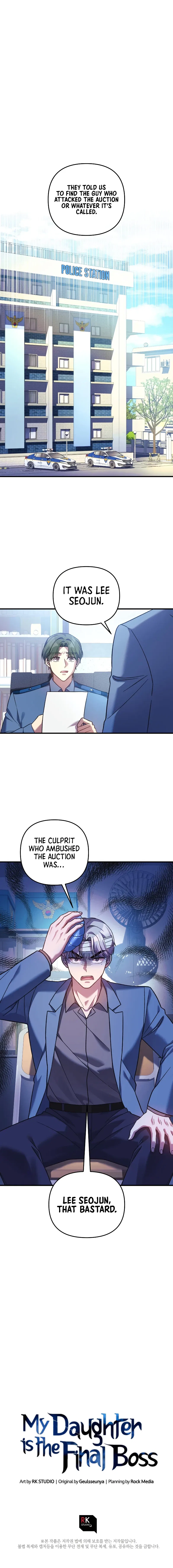 My Daughter is the Final Boss Chapter 79 – Page 14