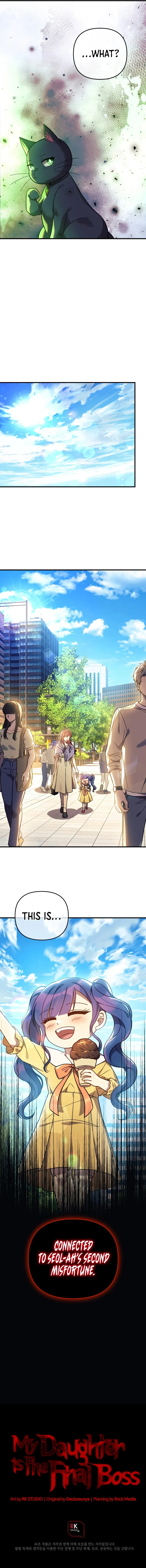 My Daughter is the Final Boss Chapter 74 – Page 14
