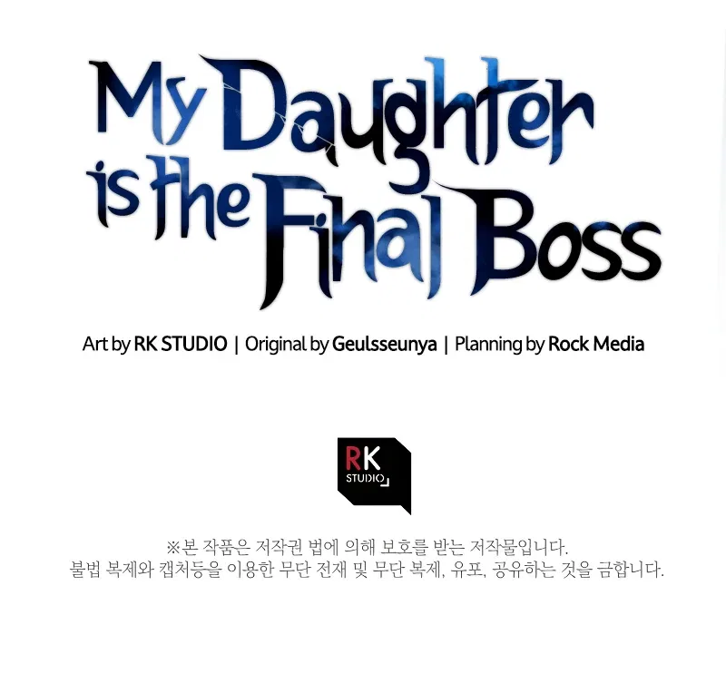 My Daughter is the Final Boss Chapter 66 – Page 10