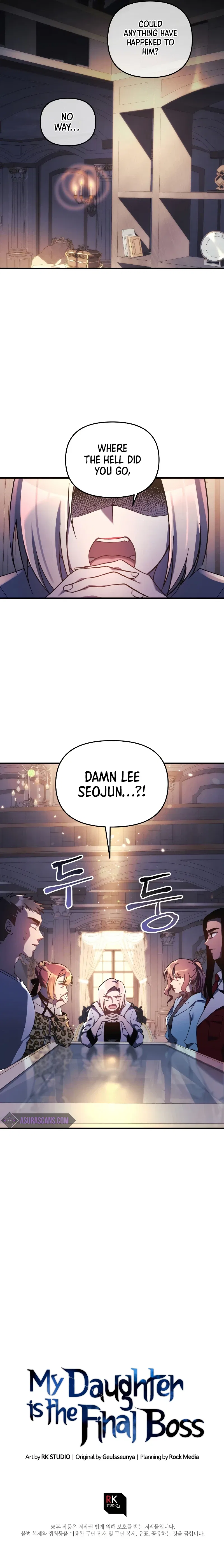 My Daughter is the Final Boss Chapter 49 – Page 12