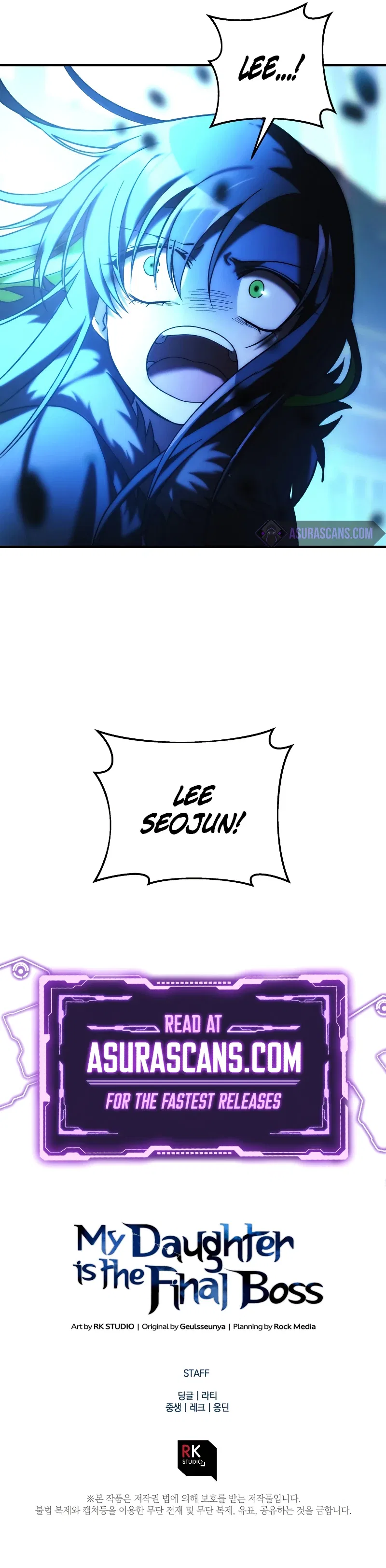 My Daughter is the Final Boss Chapter 46 – Page 12