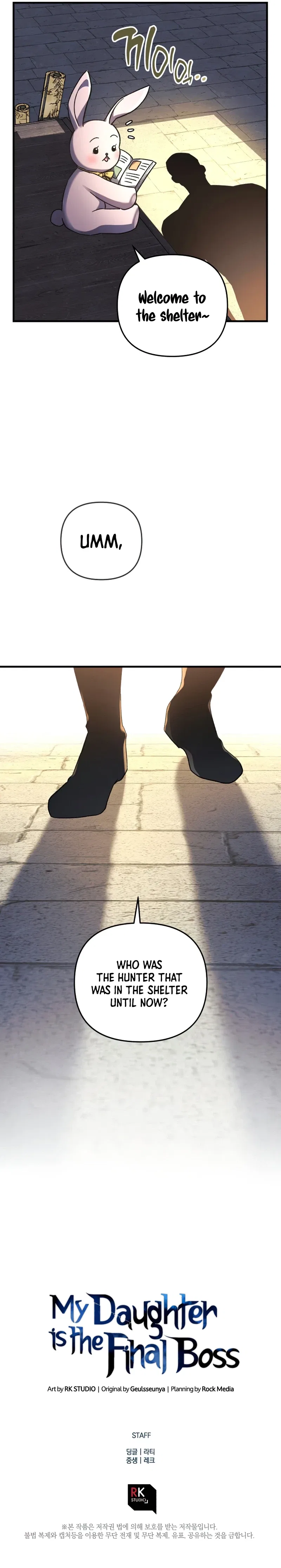 My Daughter is the Final Boss Chapter 36 – Page 13