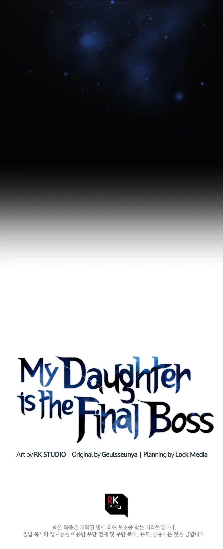 My Daughter is the Final Boss Chapter 13 – Page 12