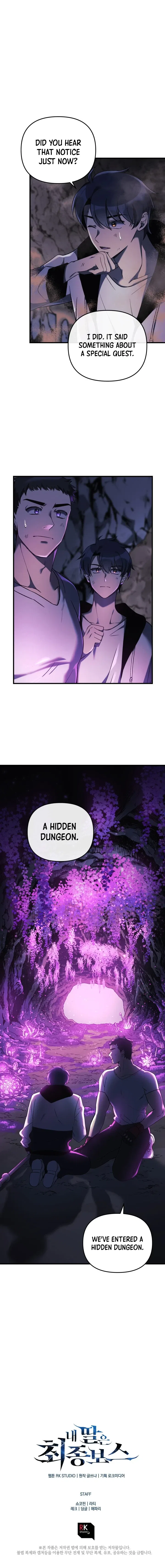 My Daughter is the Final Boss Chapter 12 – Page 11