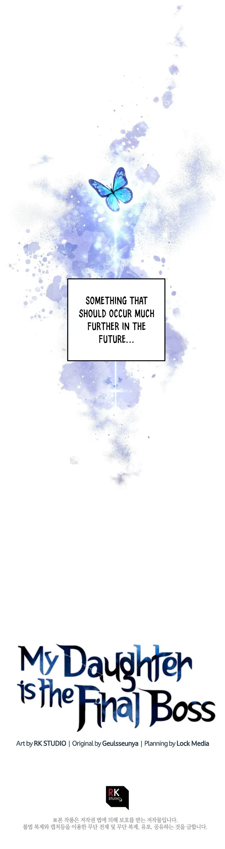 My Daughter is the Final Boss Chapter 11 – Page 11