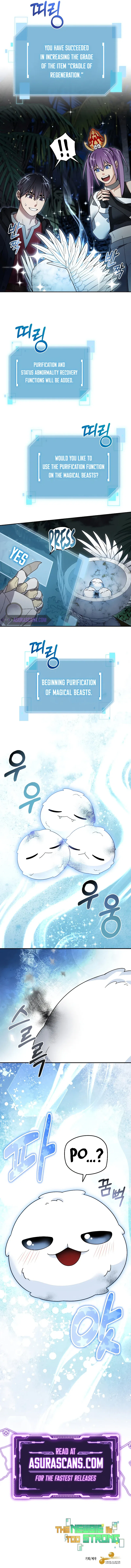 The Newbie is Too Strong Chapter 98 – Page 9
