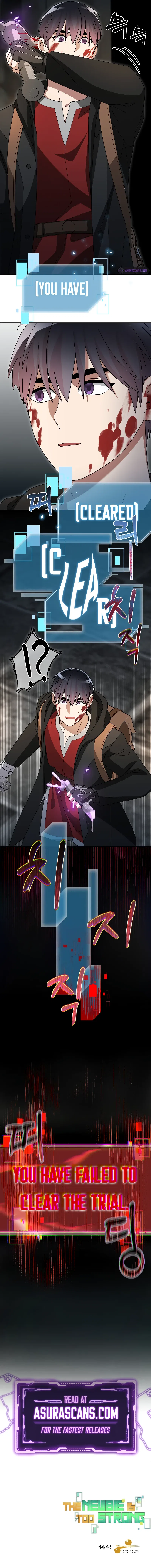 The Newbie is Too Strong Chapter 92 – Page 11