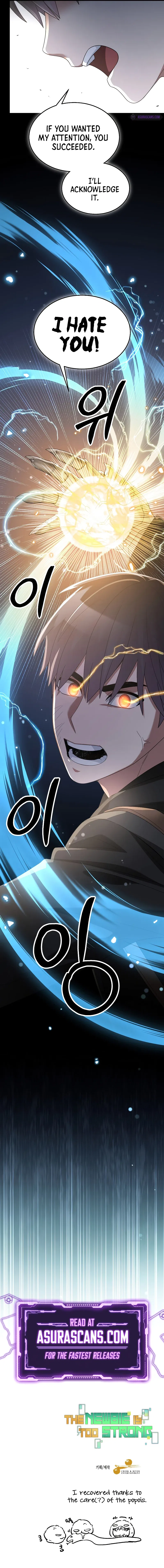 The Newbie is Too Strong Chapter 84 – Page 11