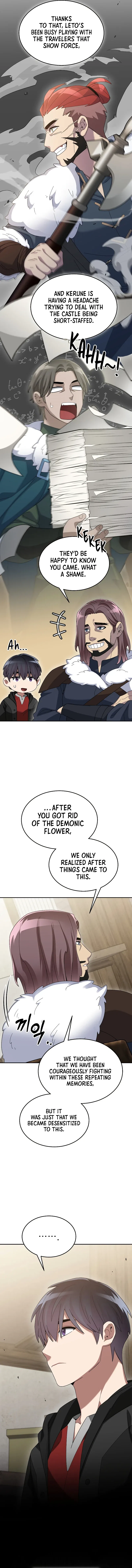 The Newbie is Too Strong Chapter 82 – Page 6