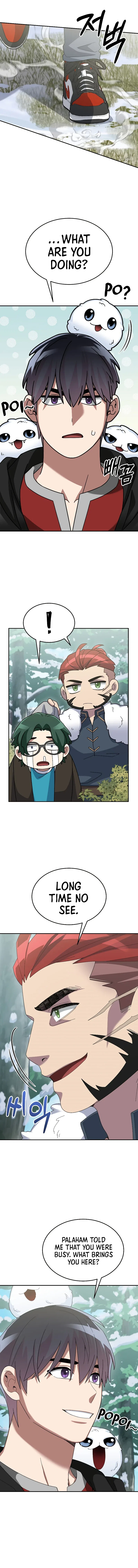 The Newbie is Too Strong Chapter 82 – Page 11