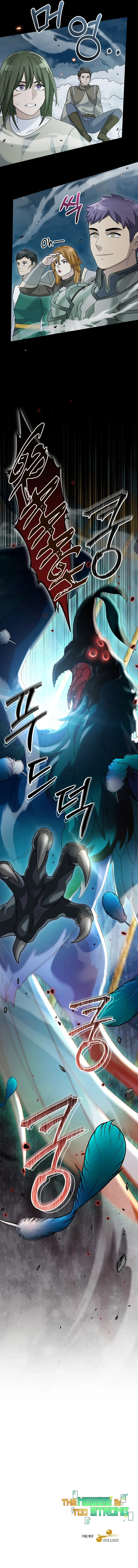 The Newbie is Too Strong Chapter 76 – Page 16