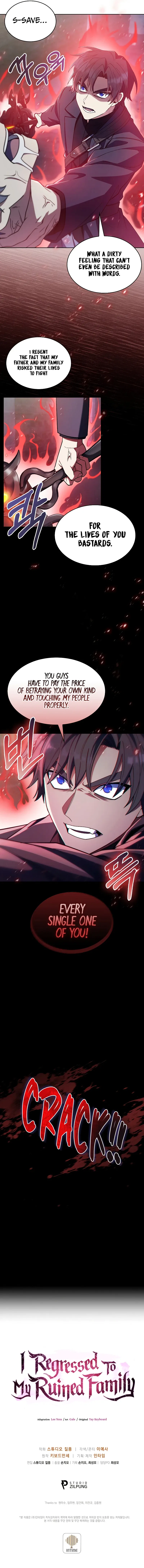 I Regressed to My Ruined Family Chapter 32 – Page 11