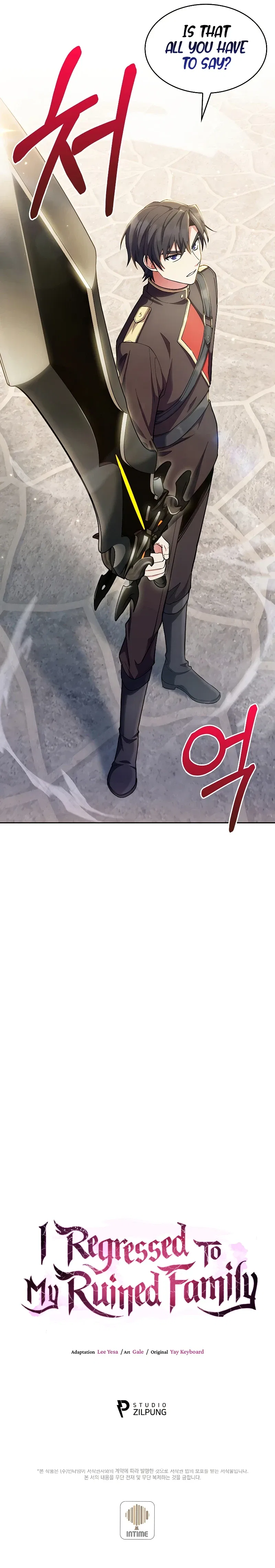 I Regressed to My Ruined Family Chapter 29 – Page 12