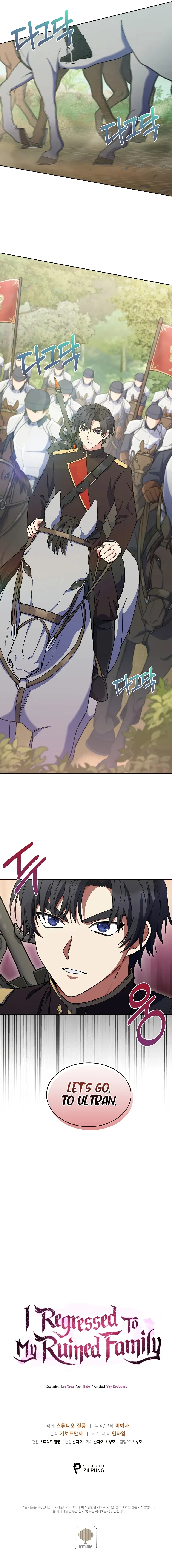 I Regressed to My Ruined Family Chapter 28 – Page 11