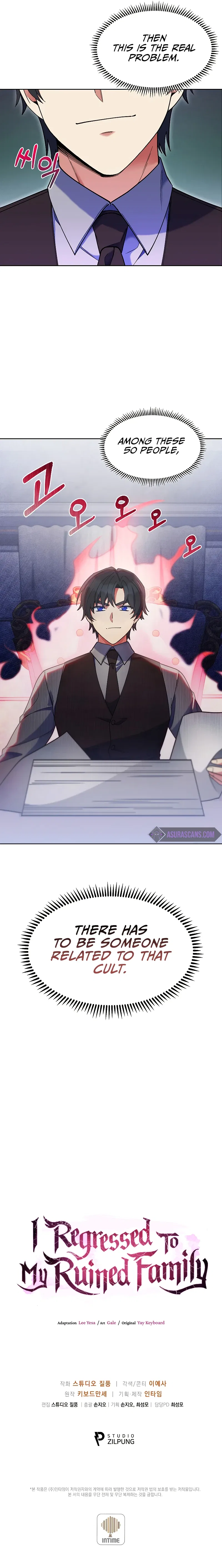 I Regressed to My Ruined Family Chapter 27 – Page 12