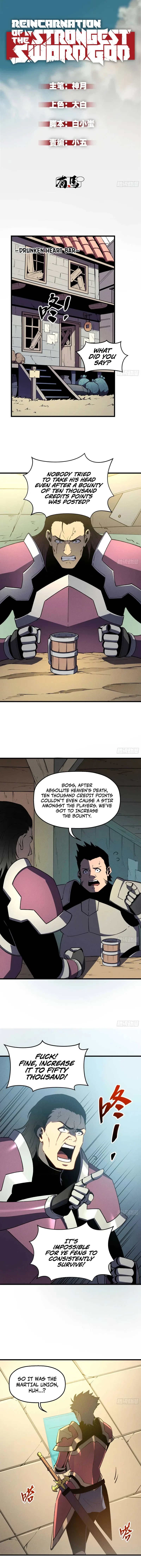 Reincarnation Of The Strongest Sword God Chapter 72 – Page 2