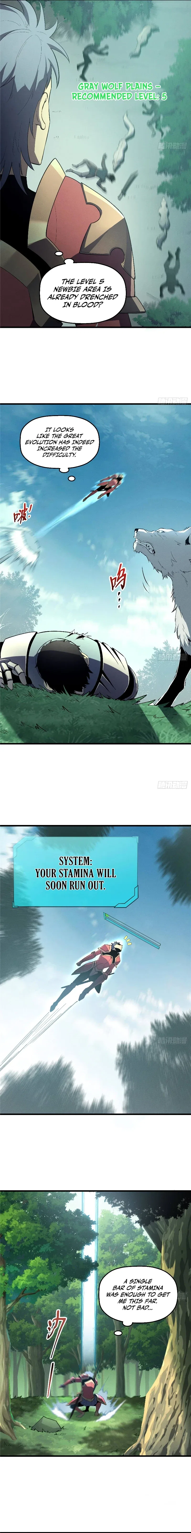 Reincarnation Of The Strongest Sword God Chapter 66 – Page 9