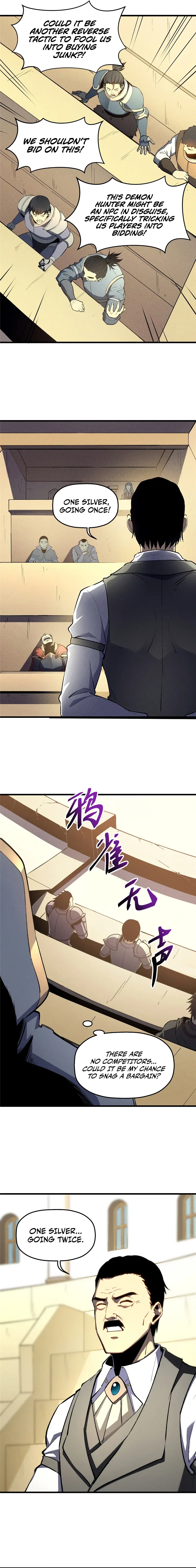 Reincarnation Of The Strongest Sword God Chapter 63 – Page 4