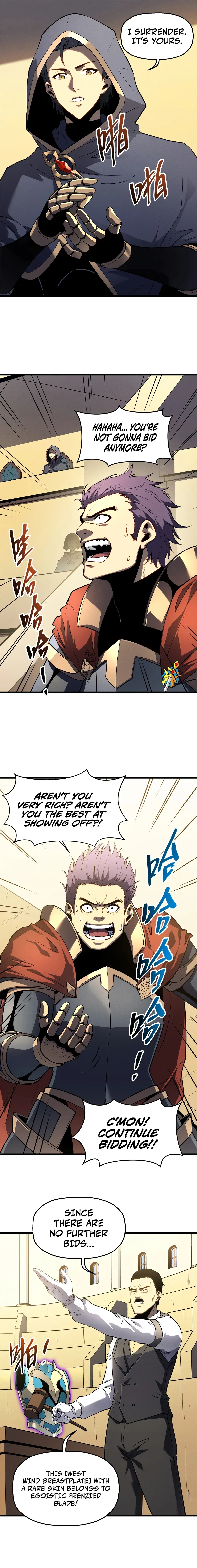 Reincarnation Of The Strongest Sword God Chapter 62 – Page 11