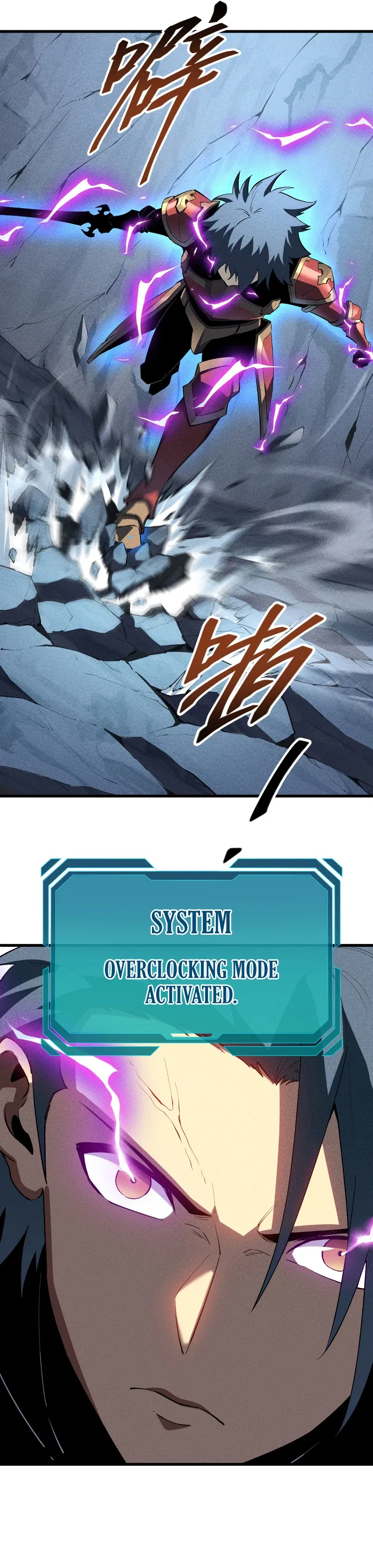 Reincarnation Of The Strongest Sword God Chapter 56 – Page 5