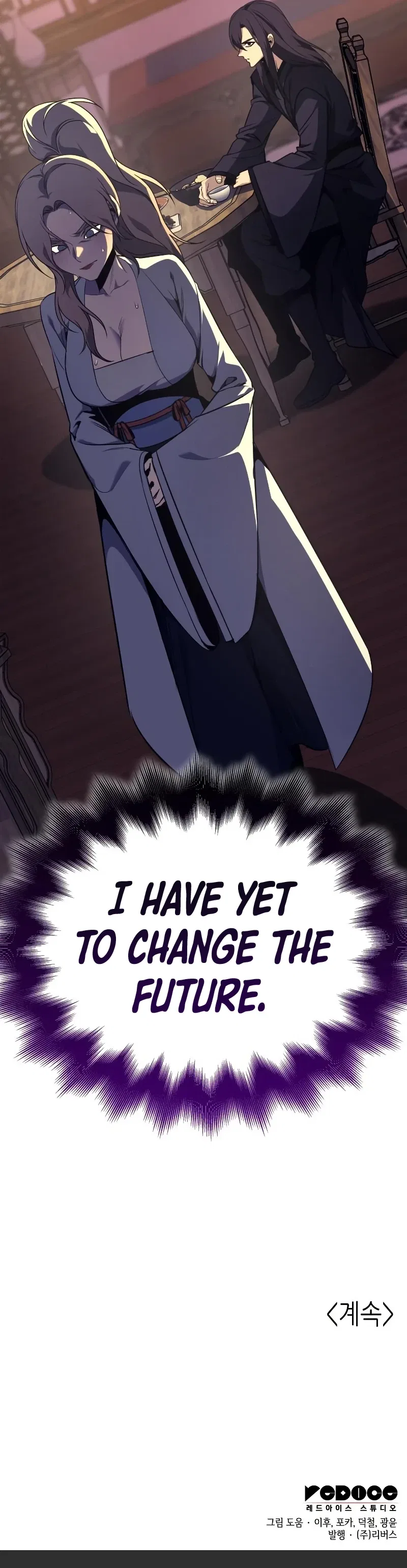 I Reincarnated As The Crazed Heir Chapter 114 – Page 17