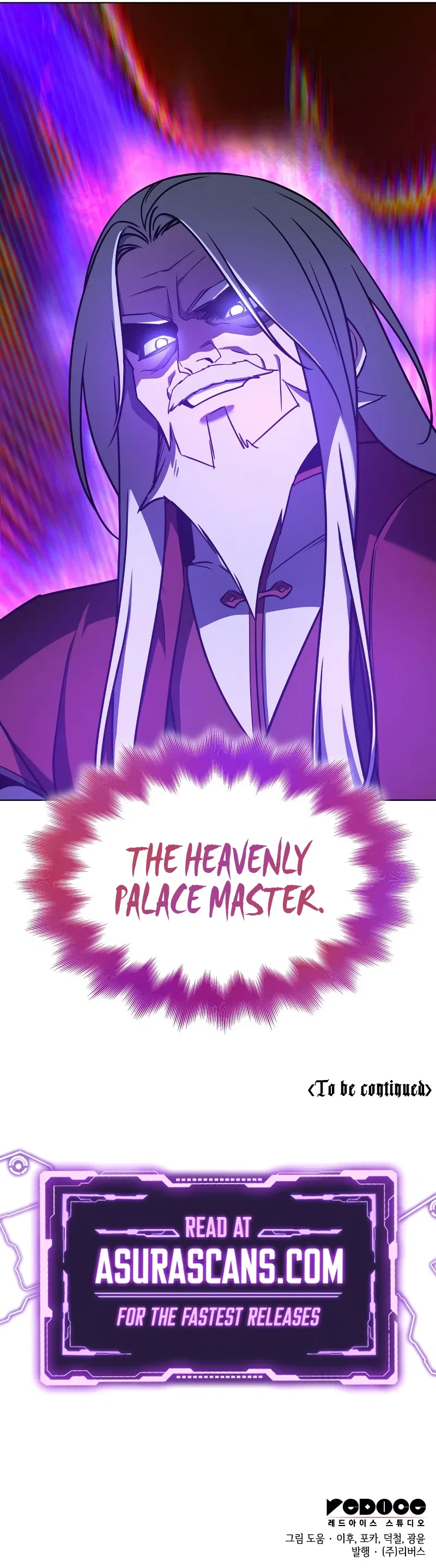 I Reincarnated As The Crazed Heir Chapter 108 – Page 25
