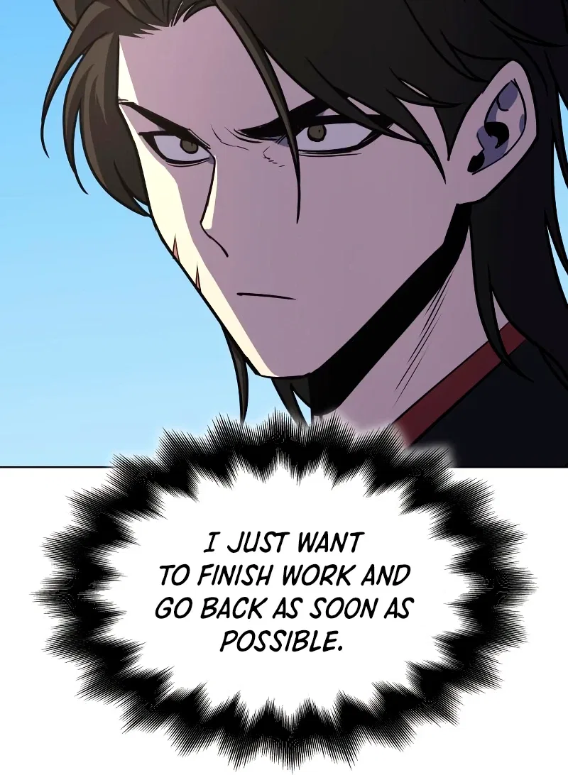 I Reincarnated As The Crazed Heir Chapter 93 – Page 17
