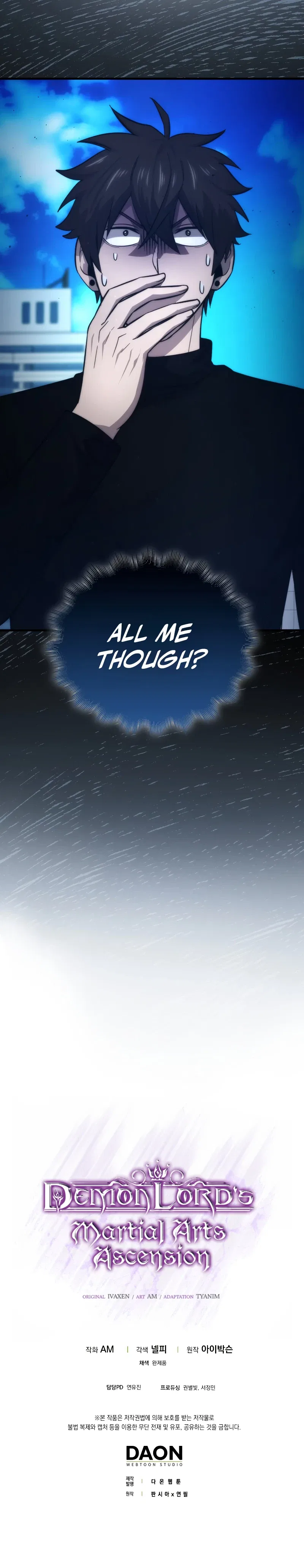 Demon Lord's Martial Arts Ascension Chapter 51 – Page 14